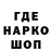 АМФЕТАМИН Premium nanterc