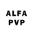 Амфетамин Розовый Nirvanna_Fleim