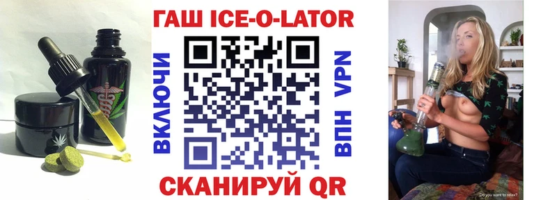 закладка  Суворов  Canna-Cookies конопля 
