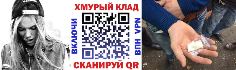 Героин Афган Суворов