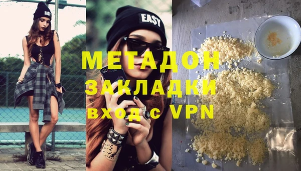 кокс Арсеньев