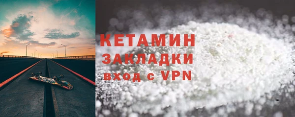 кокс Арсеньев