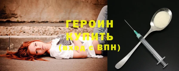 ECSTASY Армянск