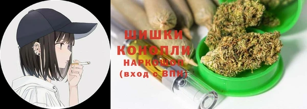 кокс Арсеньев