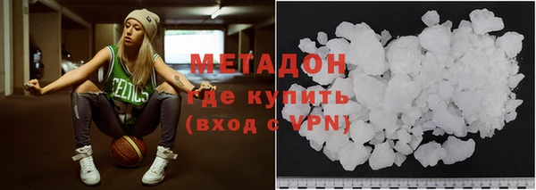кокс Арсеньев
