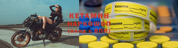 ECSTASY Армянск