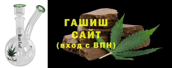 шишки Аркадак