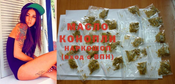 кокс Арсеньев