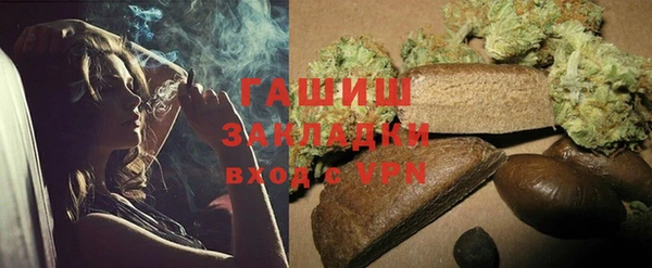 кокс Арсеньев
