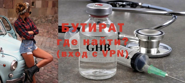кокс Арсеньев