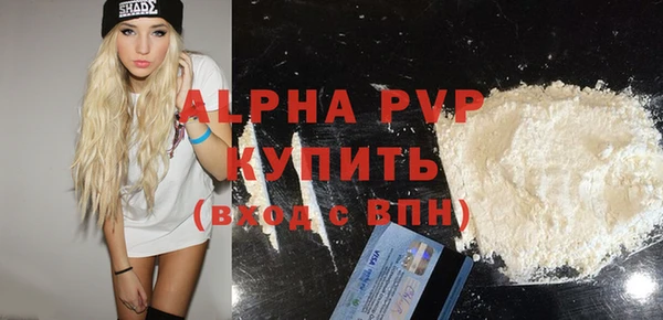 кокс Арсеньев