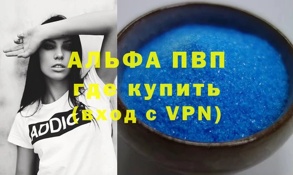ECSTASY Армянск