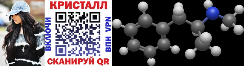 Метамфетамин витя  Суворов 